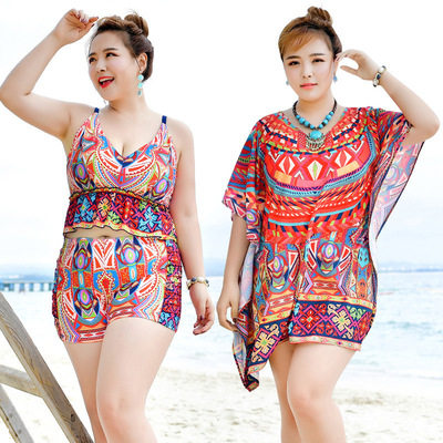 Maillot de bain pour femme - Ref 3030841 Image 1