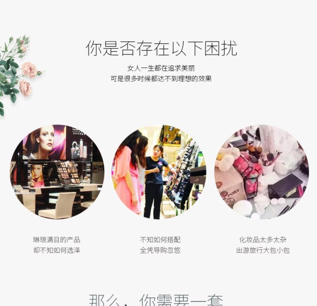 Lắc cùng hộp trang điểm lưới mỹ phẩm màu đỏ hoa lớn mận xoay cánh hoa sen đặt bóng mắt bảng màu mắt 3ce