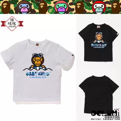 Japan BAPE ABC MILO FLOAT summer floating apes children short sleeve T-shirt 0504