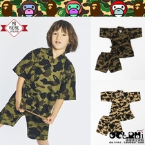 Japan BAPE 1ST CAMO JINBEI SUIT camouflak ape childrens home suit suit