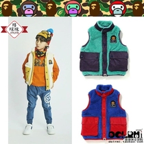 Japanese BAPE BABY MILO BOA VEST cute plush little ape childrens VEST 1019