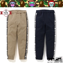 Japanese BAPE TAPE JOGGER PANTS line apes childrens tooling casual PANTS 0907