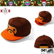 JAPAN BAPE BABY MOLO DOUBLE VISOR Twin Peak Little Ape childrens baseball cap