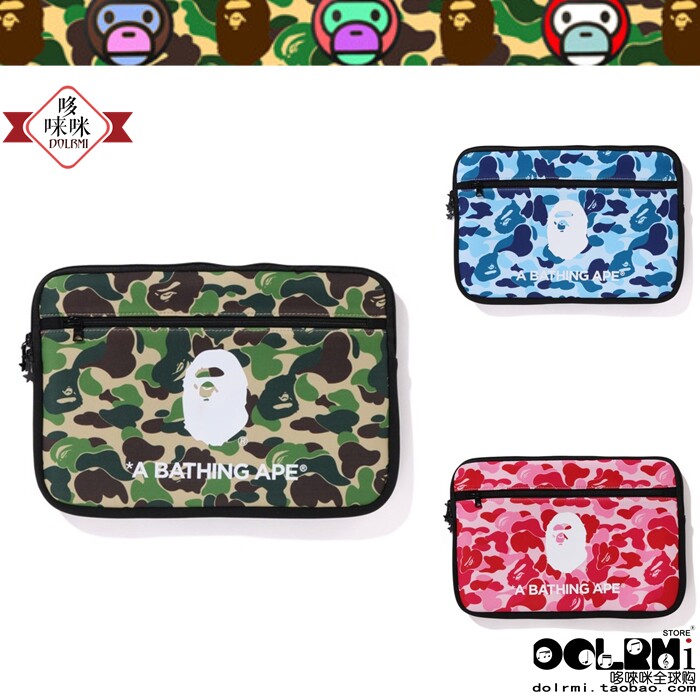 A BATHING APE×BUILT パソコンケース 迷彩ノートPCケース BAPE ABC PC