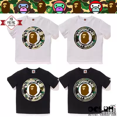 Japan BAPE 1ST CAMO business WORKS TEE camouflage apes children short sleeve t-shirt