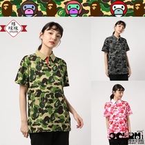 Japan BAPE ABC OVERSIIZED POLO Colourful Ape Woman with a wide version of Paul Shirt 0706