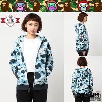 Japanese BAPE MARINE CAMO FULL ZIP Navy camouflage apes women zipper vests