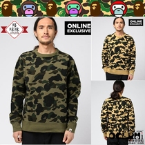 Japanese BAPE 1ST CAMO CREWNECK official website Limited camouflage Ape Man Mens hem