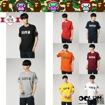 Japan BAPE MILITARY TEE tide brand military ape mens short-sleeved T-shirt