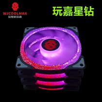 Play Gia Star Drill Computer Case Radiators 12cm Mute ARGB Desktop Host Fan Dazzling