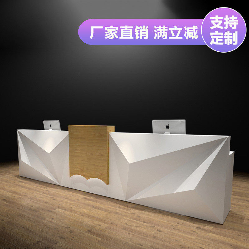 Front desk reception desk creative paint bar counter cashier counter beauty salon bar counter counter reception desk for large clothing companies welcome desk