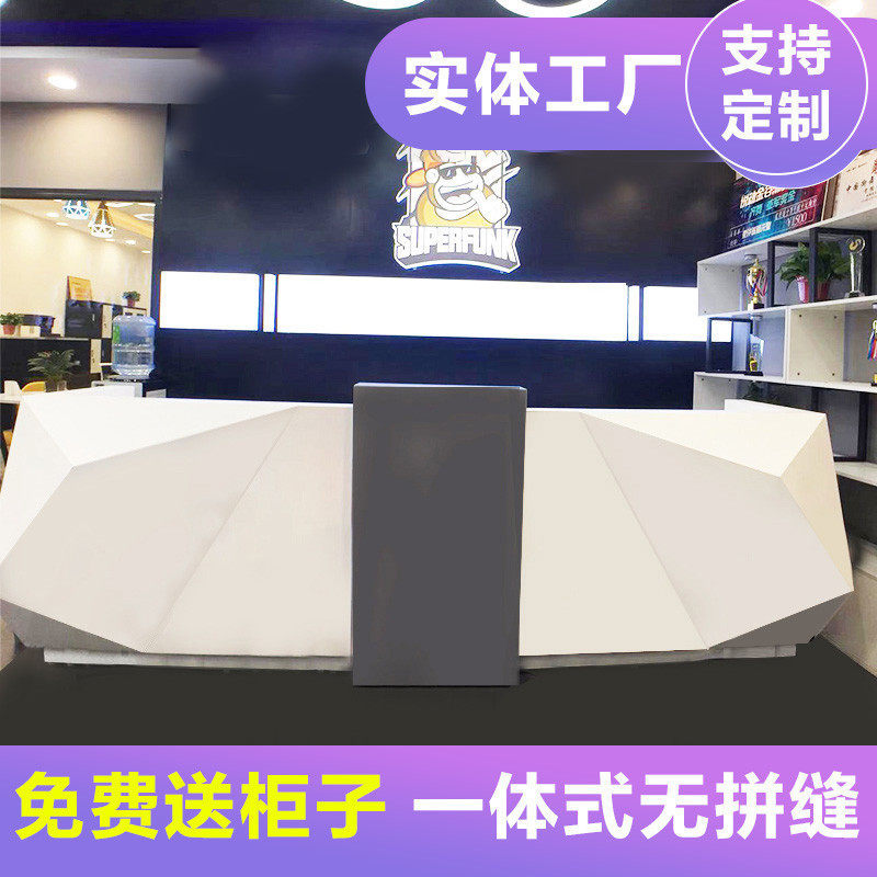 Shanghai Alien Office Reception Desk Counter Counter Cashier Counter at the front desk company Baking Lacquer Desk to Yingbin Terri Custom