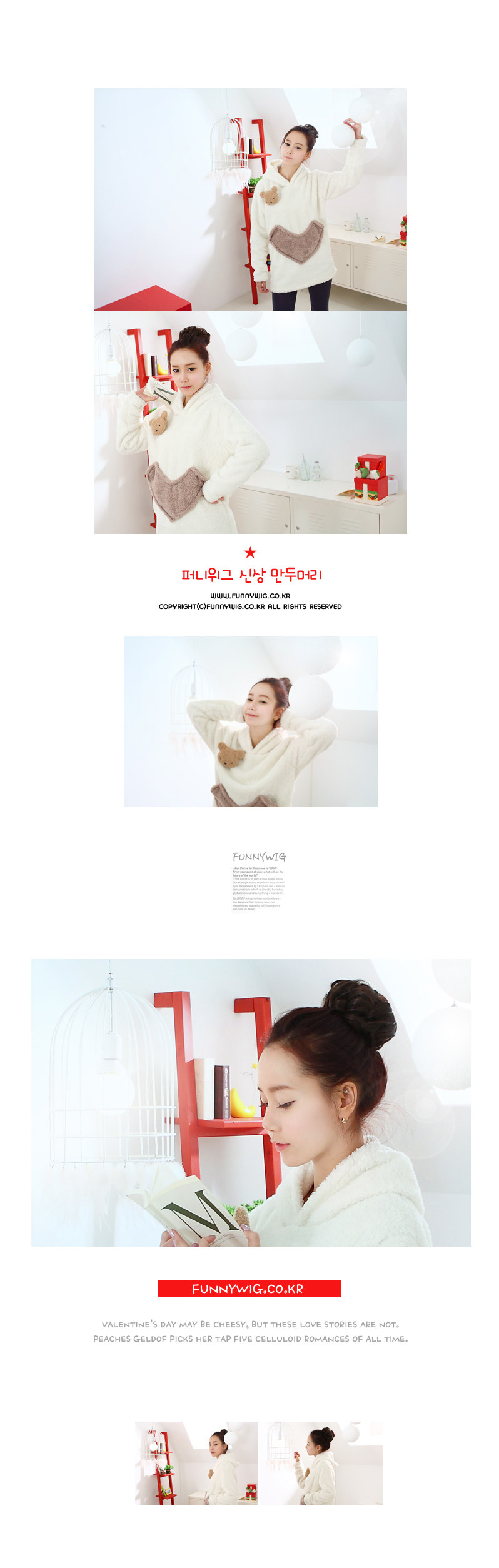 Extension cheveux - Chignon - Ref 240651 Image 10