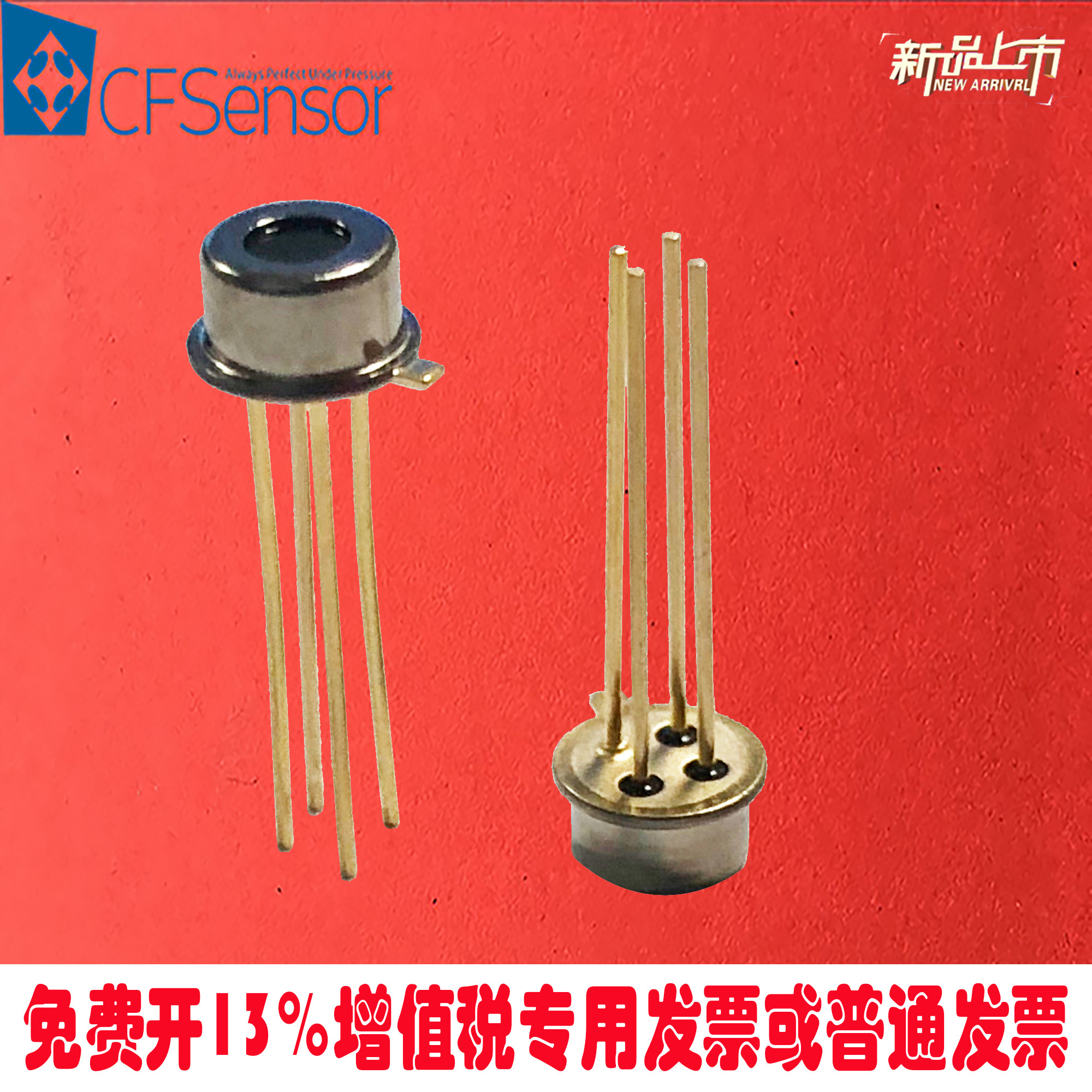 XGZT263 Thermopile Sensor Non-Contact Temperature Measurement Ear Temperature Gun Forehead Thermometer Infrared Thermometer