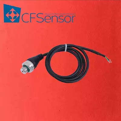 5V constant pressure water supply pump pressure transmitter Silicon Micro melt core sensor 0 6MPa1MPa1 6MPa