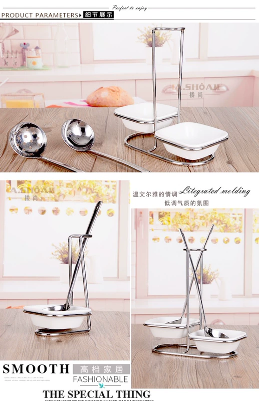 Lou Shang Tang vỏ kệ Lẩu súp muỗng colander rack đôi đầu thép không gỉ dụng cụ nhà bếp lưu trữ bộ đồ ăn giá chao chong dinh