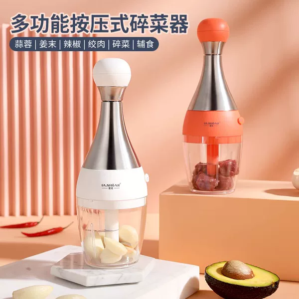 Товары от 晏菲路家居专营店