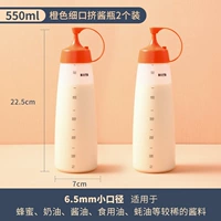 550 мл апельсинового тонкого рта.