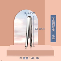 Клипа/труба из нержавеющей стали (горячие деньги)