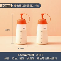 300 мл апельсинового тонкого рта.