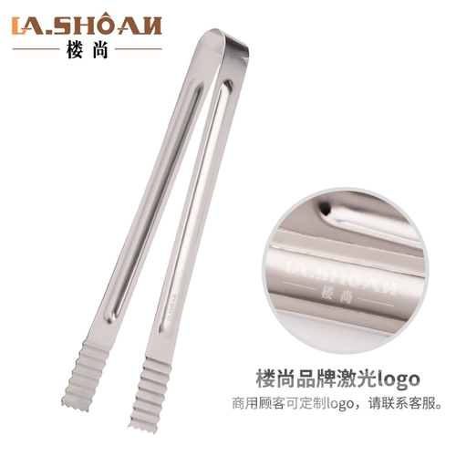 Лучо, хлеб, хлеб, хлеб, еда, еда, кухня, кухня из нержавеющей стали.