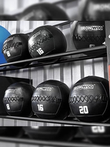 IRONWOD Medicine Ball Soft Medicine Ball Physical Training Explosion Training Release Throwing Power