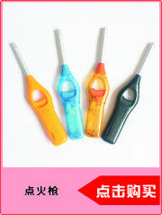 Bougie - Ref 2489004 Image 24