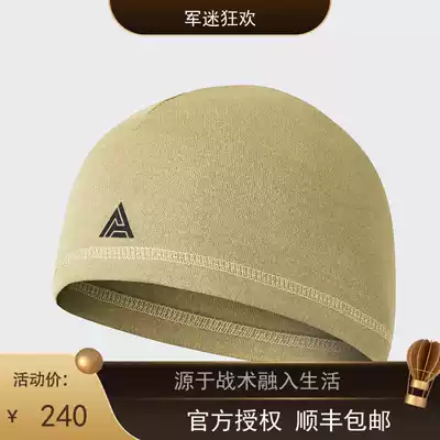 DA RAIDERS AUTHORIZED BEANIECAP REFRACTORY ELASTIC OUTDOOR cap REFRACTORY MATERIAL windproof, flame RETARDANT AND breathable