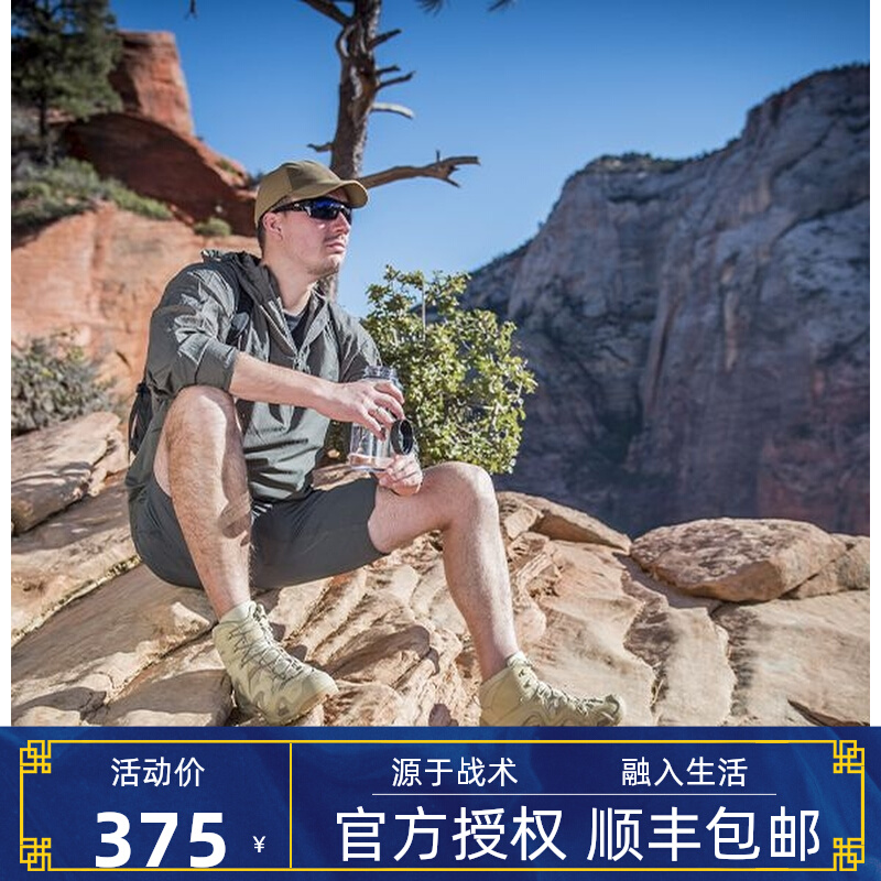 DA Strong Assaulter Helicken OTS Light Thin Four Sides Shorts Shorts Speed Dry Outdoor Tactics Multiple Bags Wear