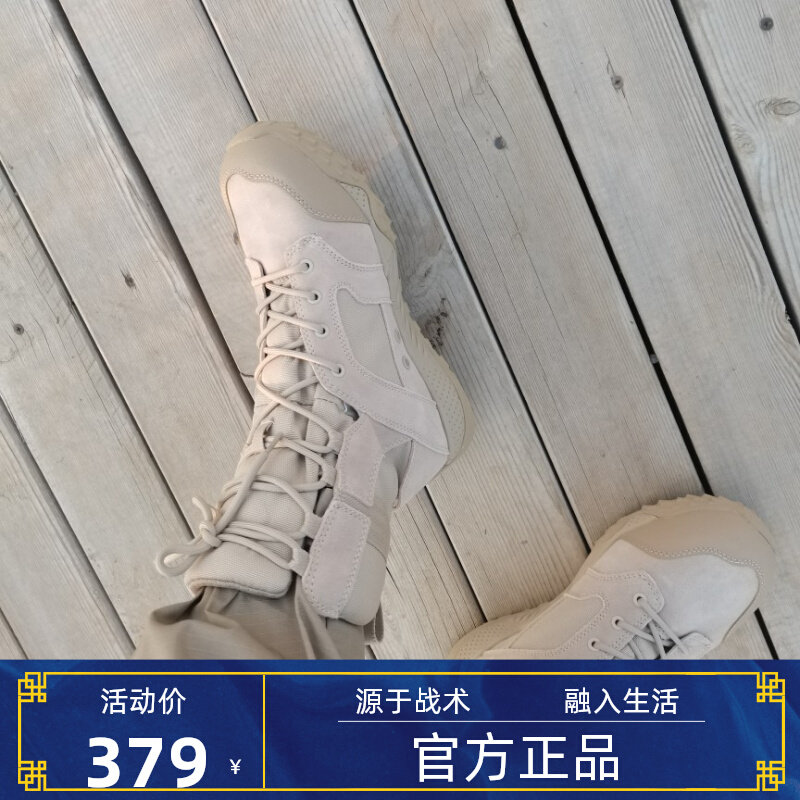 DA Strong Assaulter CQB Lurking Autumn Winter Fighting Desert Boots Breathable Combat Training Shoes Black Ultralight Abrasion Resistant Special Soldiers