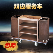 Hotel Bilateral guest room Working car P&G containing buggy car house Entrance Car Guesthouse Clean Service Car Cart