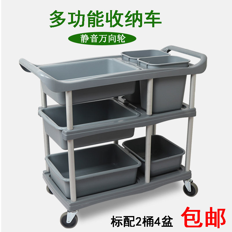 Food truck hotel supplies restaurant multi-functional trolley delivery cart plastic food truck bowl collection cart