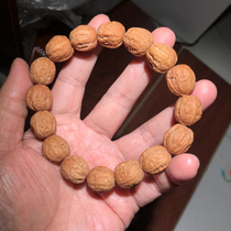 17mm Small Walnut Bracelet Pure Wild Mountain Bracelet Toy Bracelet for Men and Women Wear Original Seed Dark and Light Pattern 1 7