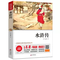 Water Margin (бесплатный видеокурс)