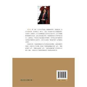 书画鉴赏与收藏宝典