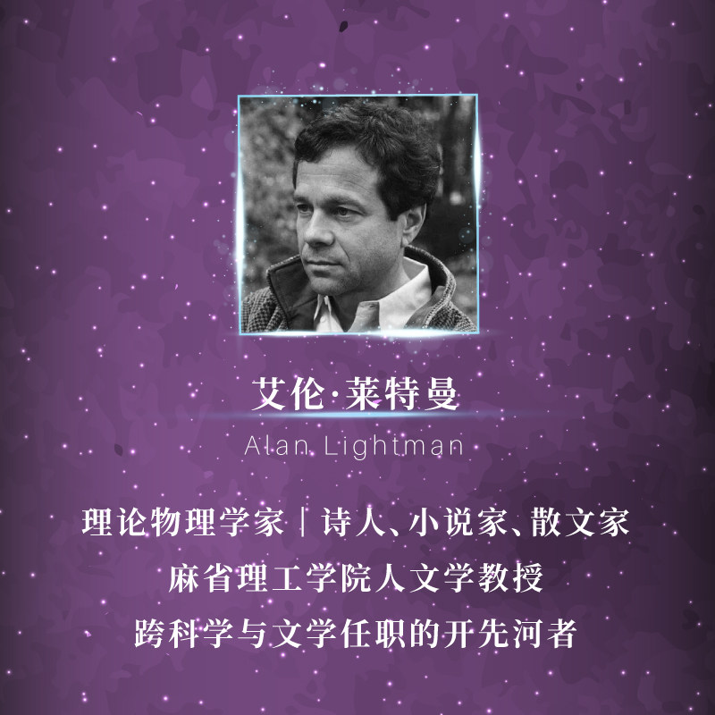 灵魂深处的秘密：探索人类最神秘的存在