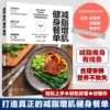 Товары от 当当网官方旗舰店