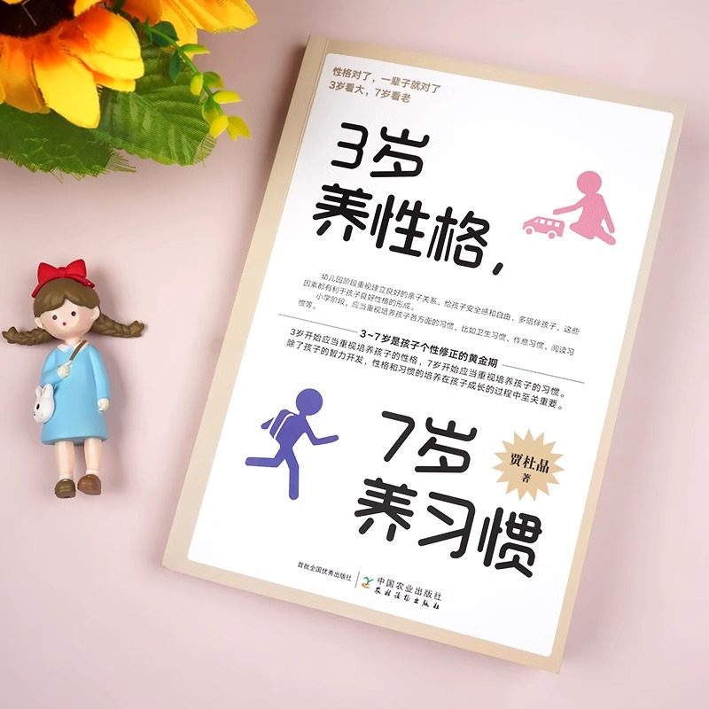 B型血狮子座男生性格特点是什么? 揭秘他们的独特魅力-生活-淘宝百科网