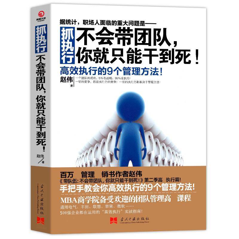 幻方量化徐进桑书田：神秘团队背后的科技力量🚀-生活-淘宝百科网