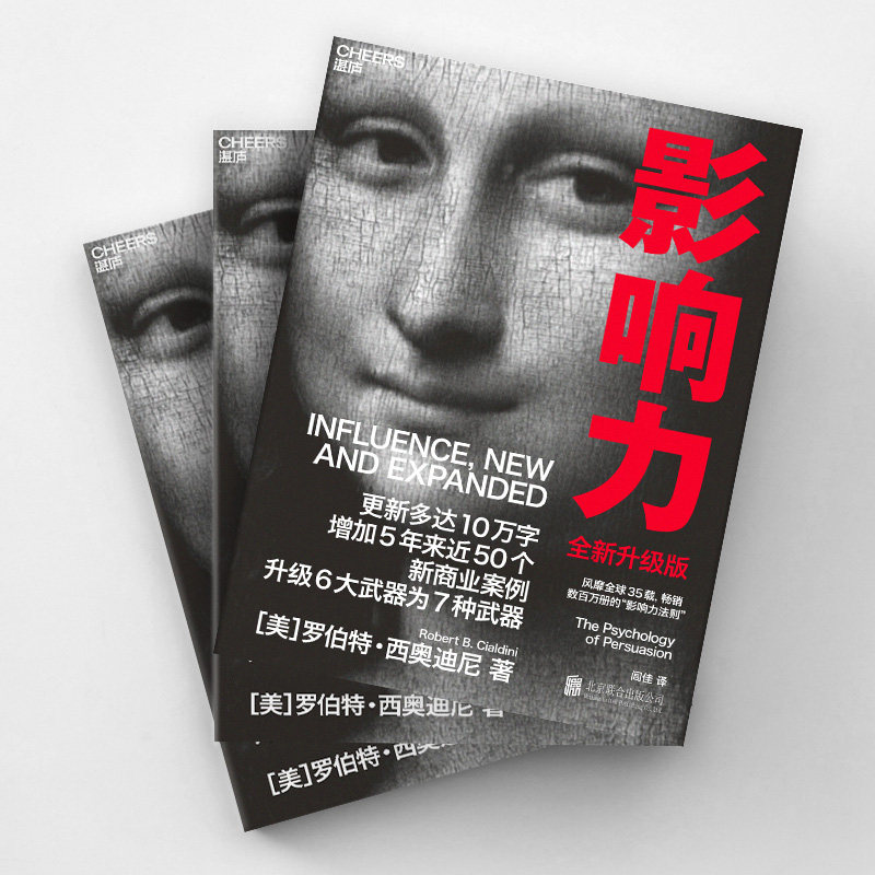 铁西好的品牌营销怎么做?从0到1打造本地影响力