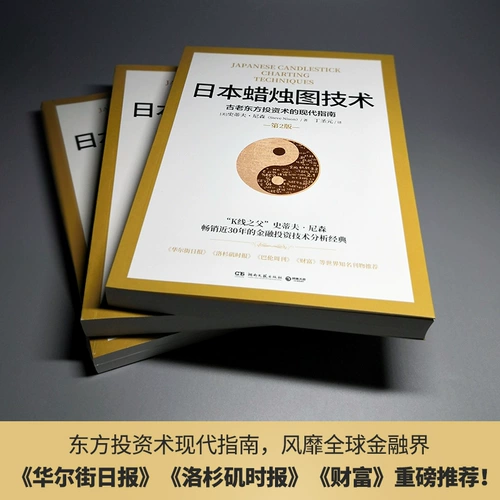 ТЕХНОЛОГО ТЕХНОЛОГО ТЕХНОЛОГИЯ ТЕХНОЛОГИЯ ДИНГА ШЕНГИУН