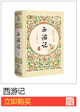 Студент начальной школы многофункциональная идиома словарь цветной карты версии