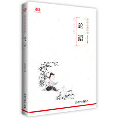 Мировая культура 【Dangdang в подлинных книг】