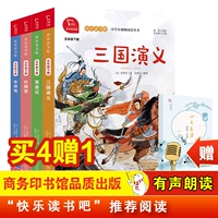 【Степень 5 Том 2】 Установите 4 объема