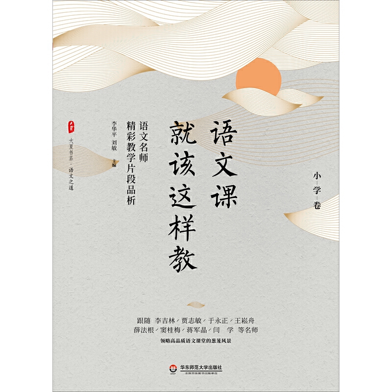快手电脑版全屏秘籍大公开！原来这么简单就能满屏精彩