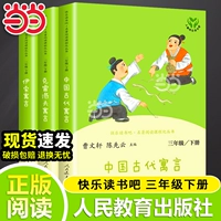 [Под третьим классом] 3 набора наборов