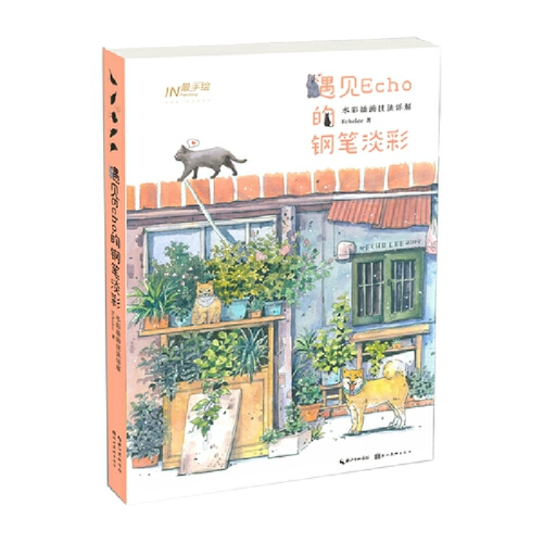 Детальное объяснение