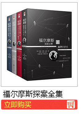 Читать со взрослыми (4 тома)