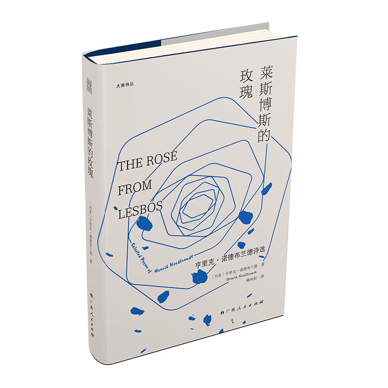 The Roses of Lesbos—Selected Poems by Henrik Nødbrand