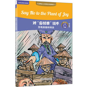对